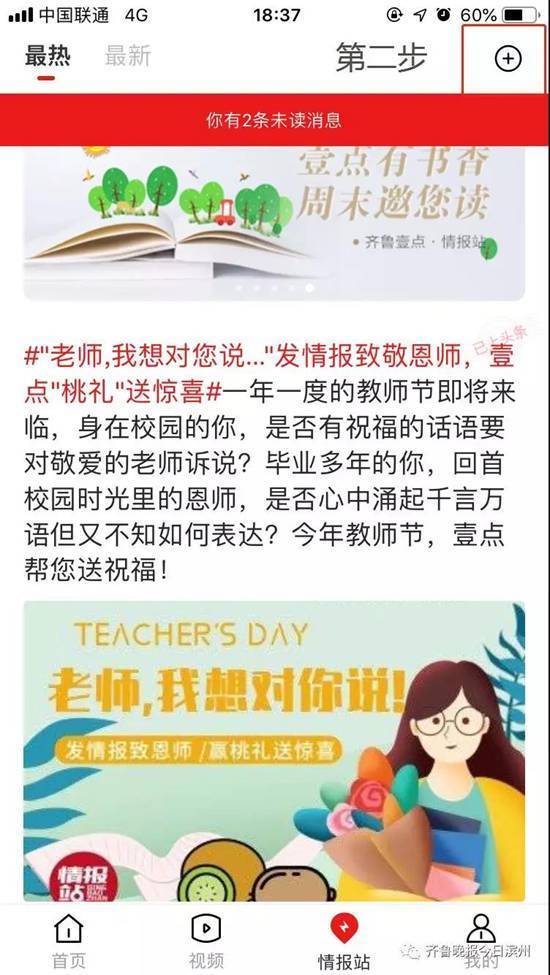 图片加载失败